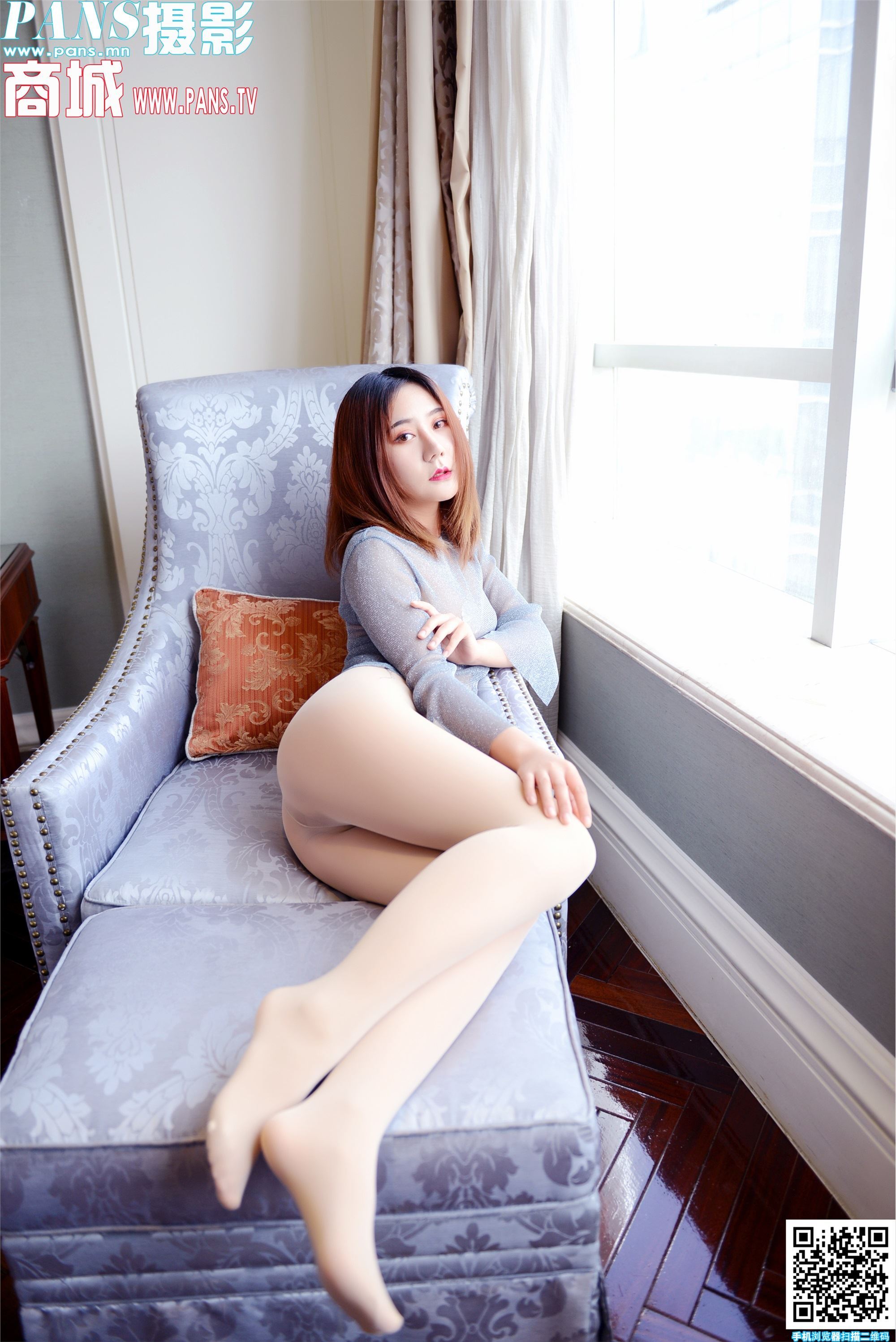 PANS写真 2020.07.19 NO.1363 思妍